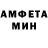 Метадон мёд SLG