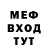 ГАШИШ хэш Vadim Troha