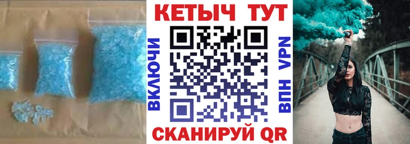 Купить  Бежецк  КЕТАМИН VHQ 