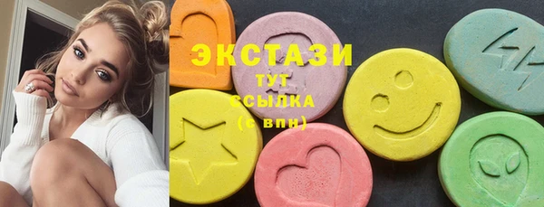 МДПВ Лиски