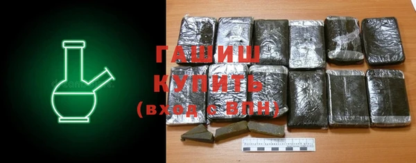 кокаин перу Алексеевка