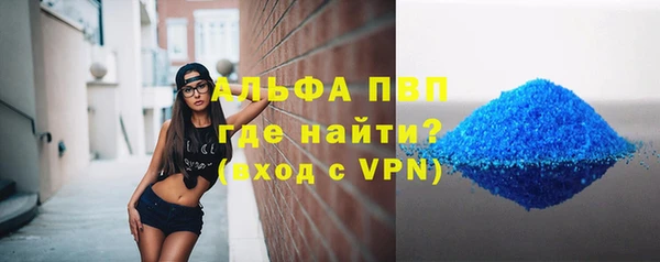 МДПВ Лиски
