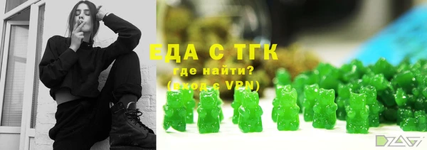 кокаин перу Алексеевка