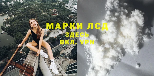 jwh Липки