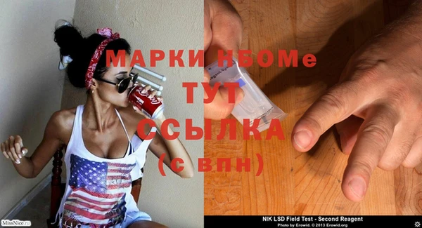 jwh Липки