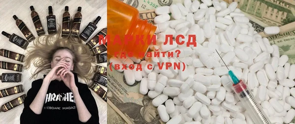 круглые Алзамай