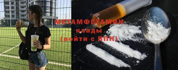 кокаин перу Алексеевка