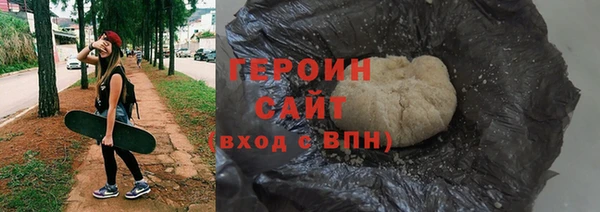 jwh Липки