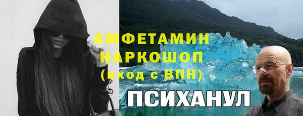 круглые Алзамай