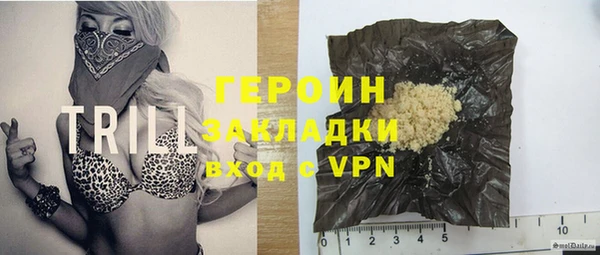 кокаин перу Алексеевка