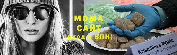 круглые Алзамай