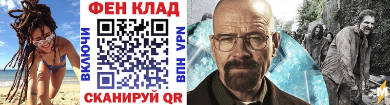 Купить где  Бежецк  Первитин Декстрометамфетамин 99.9% 